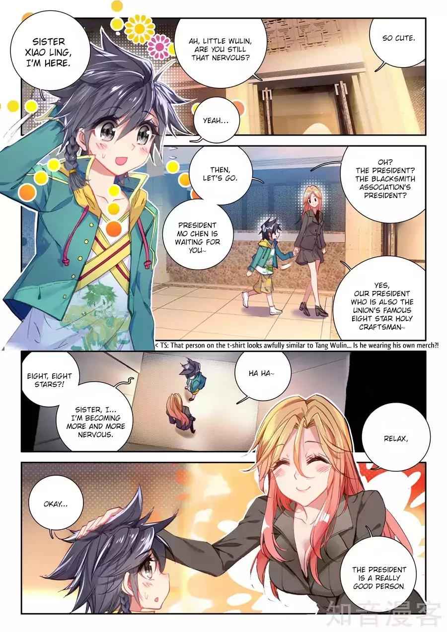Page 7 of Chapter 24