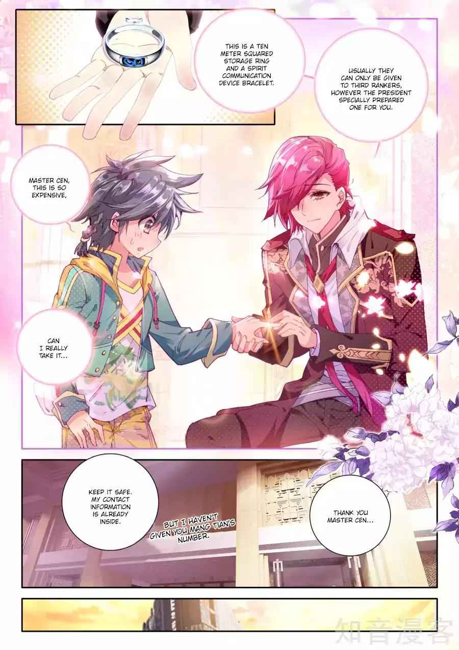 Page 15 of Chapter 24
