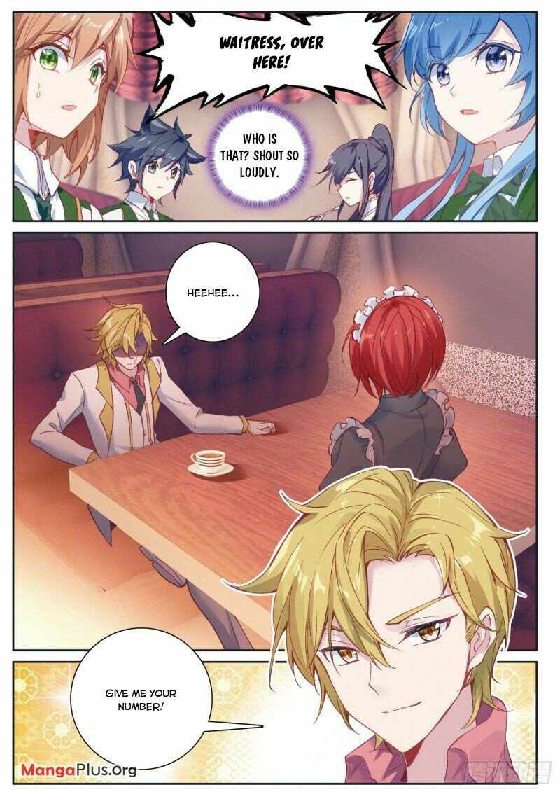 Page 5 of Chapter 250