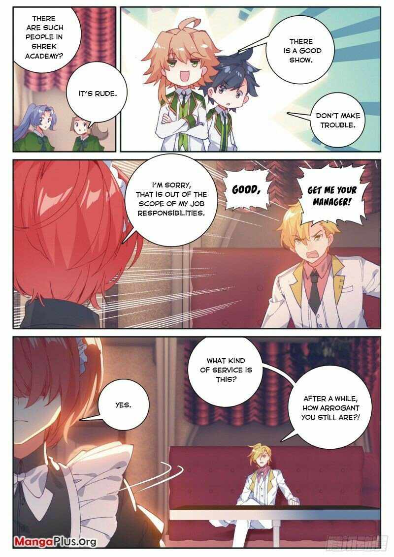 Page 6 of Chapter 250