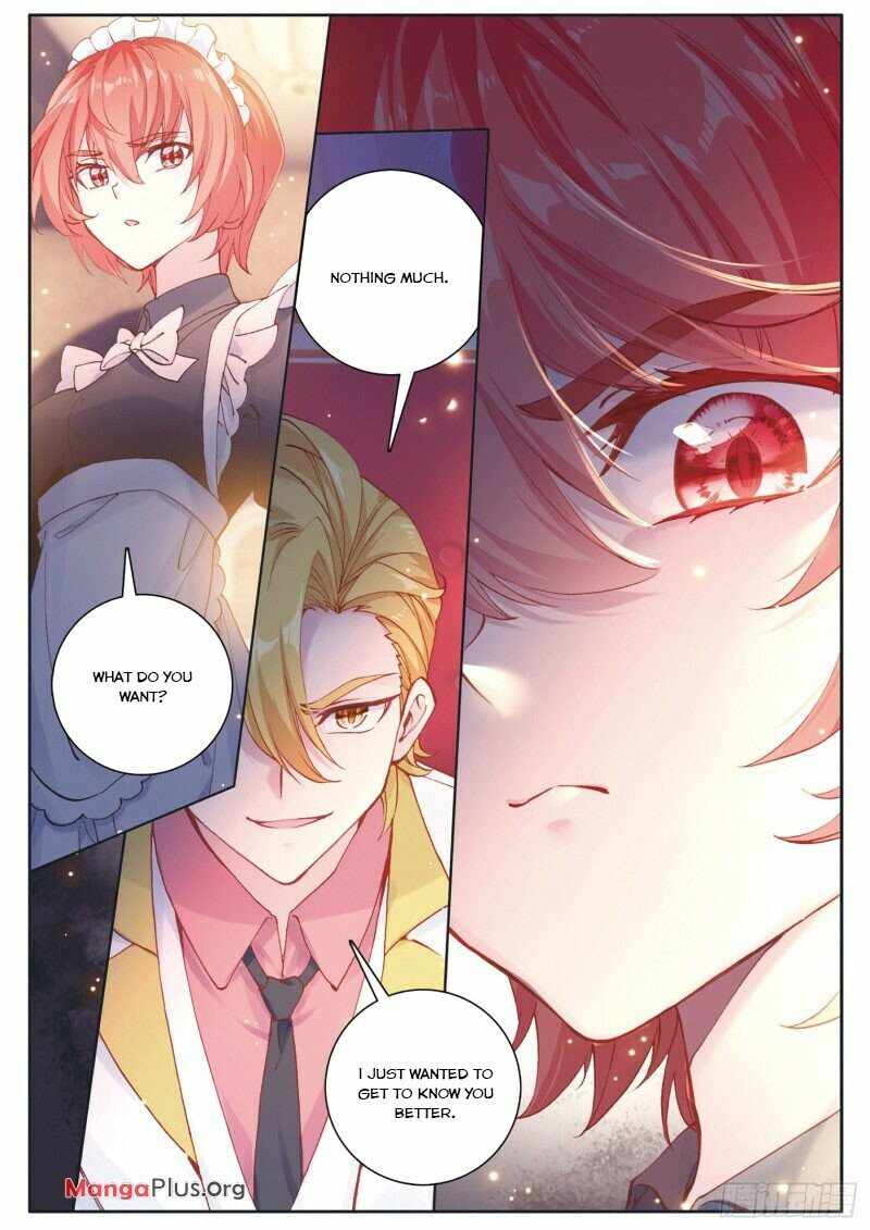 Page 4 of Chapter 251