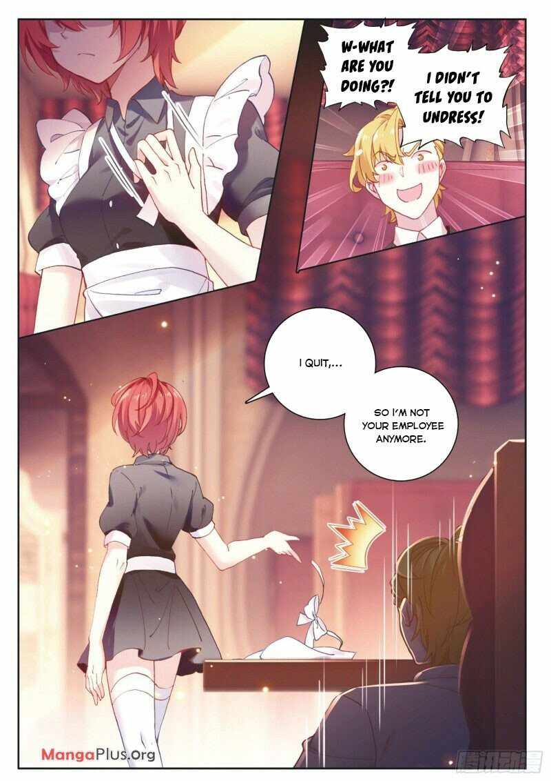 Page 5 of Chapter 251