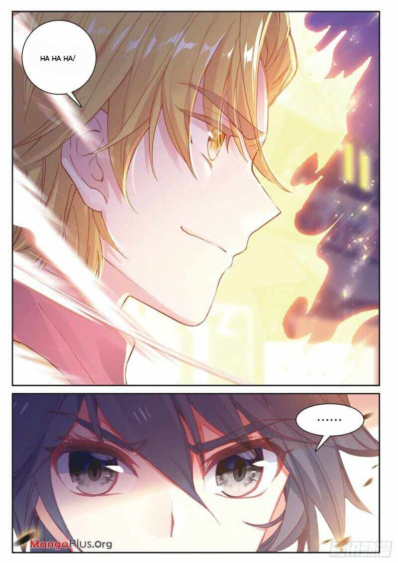 Page 8 of Chapter 251