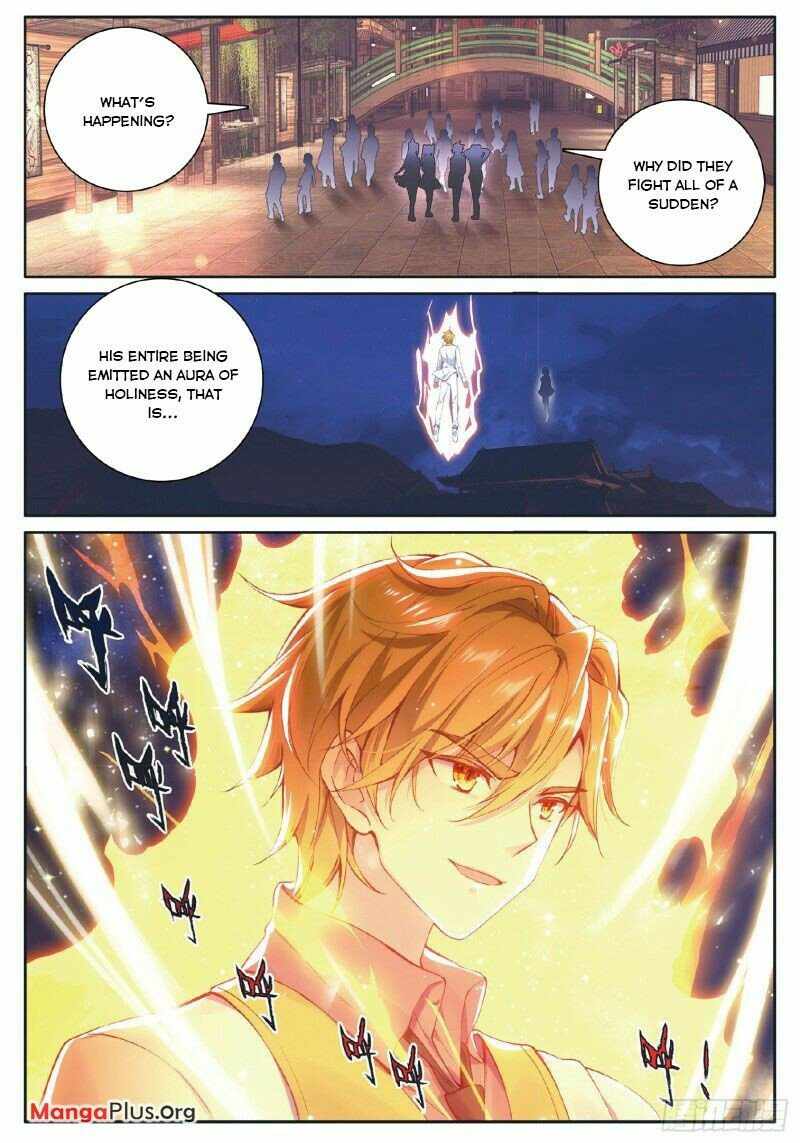 Page 2 of Chapter 252