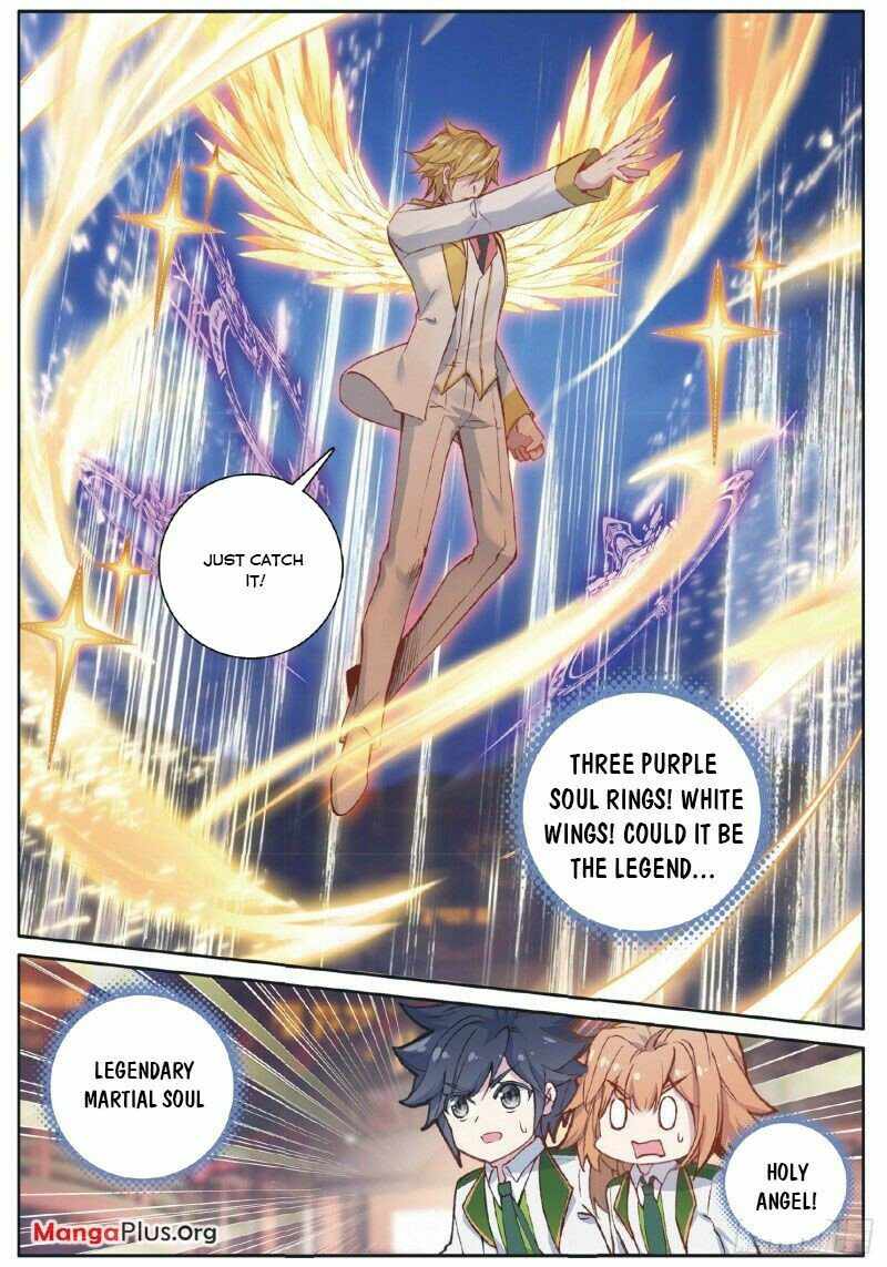 Page 3 of Chapter 252