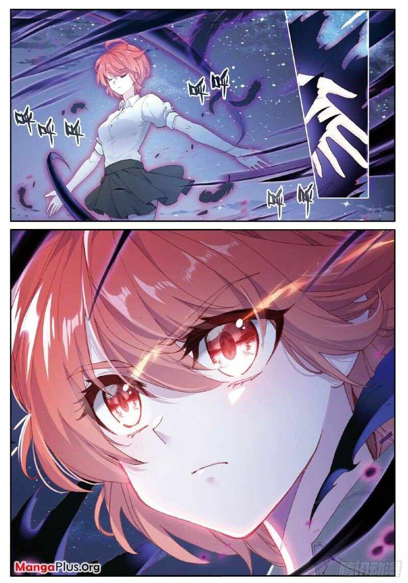 Page 4 of Chapter 252