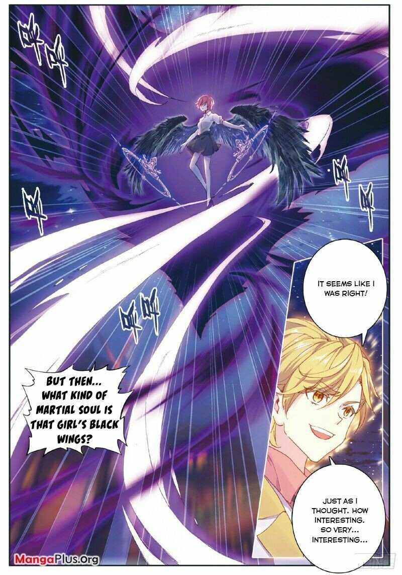 Page 5 of Chapter 252