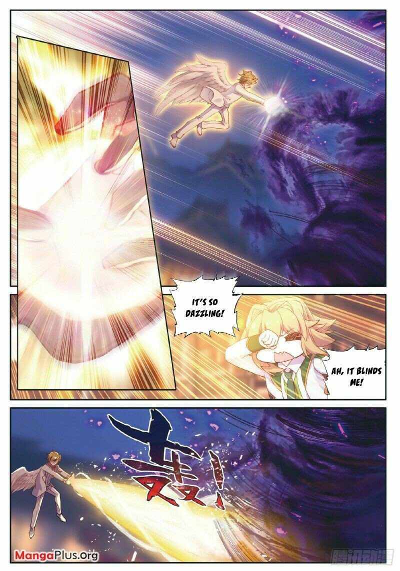 Page 7 of Chapter 252