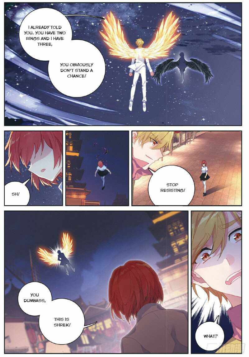 Page 1 of Chapter 253