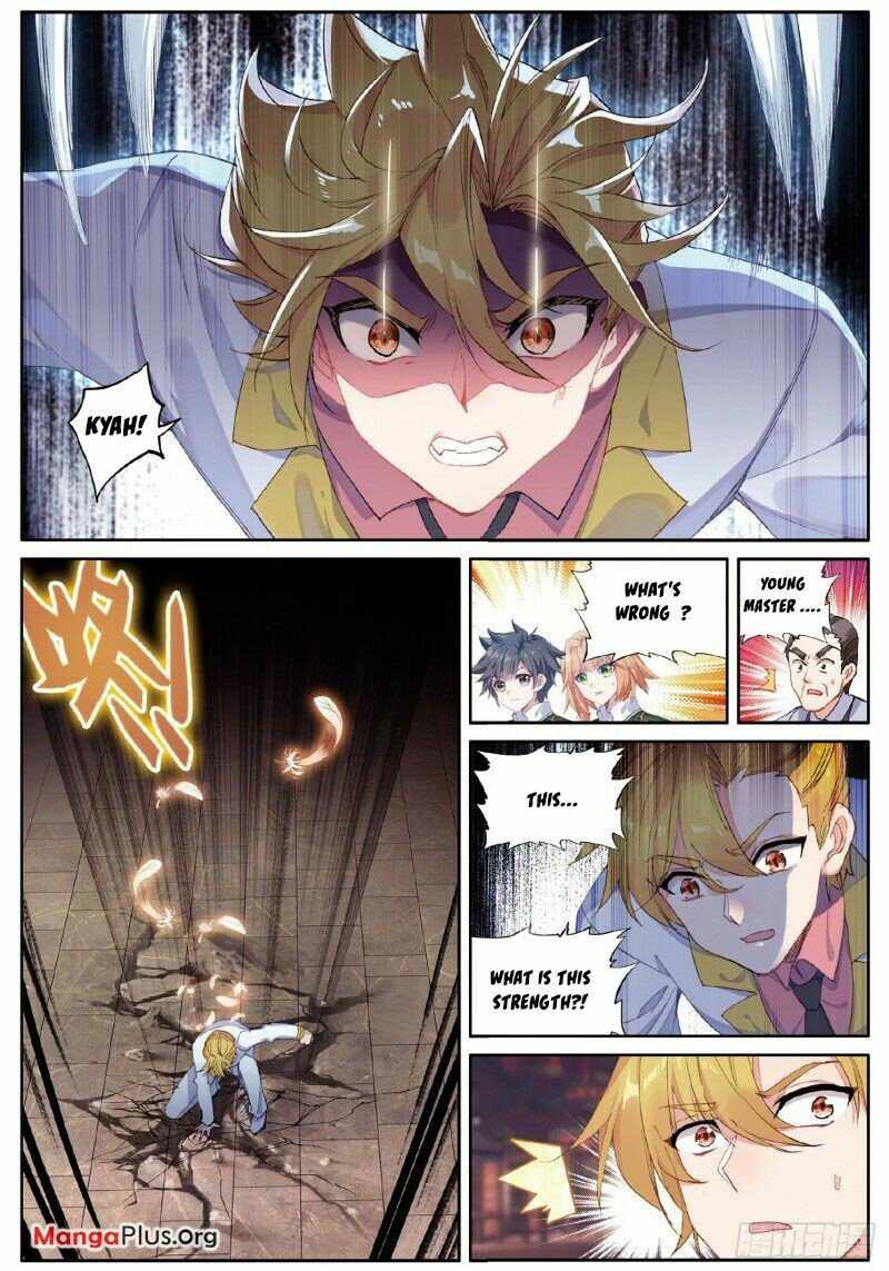 Page 2 of Chapter 253