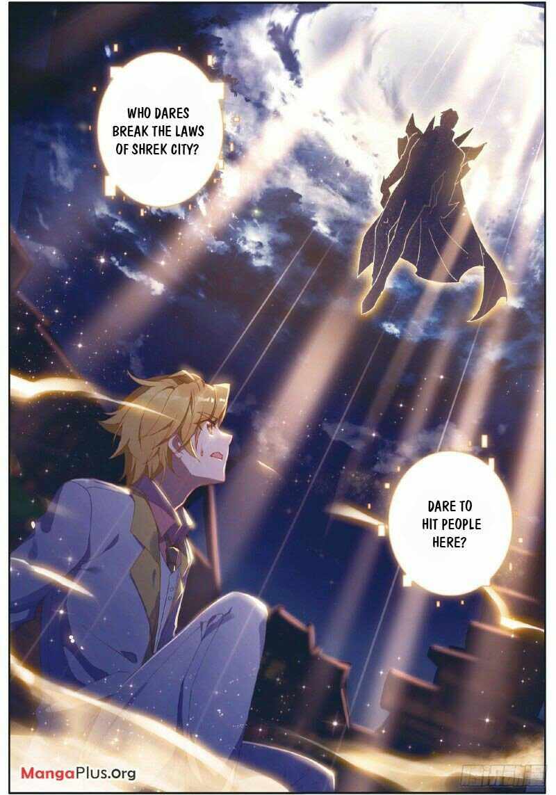 Page 3 of Chapter 253