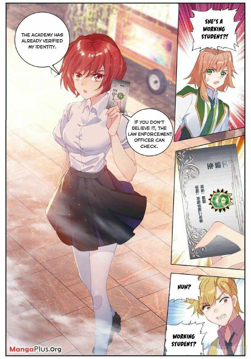 Page 5 of Chapter 253