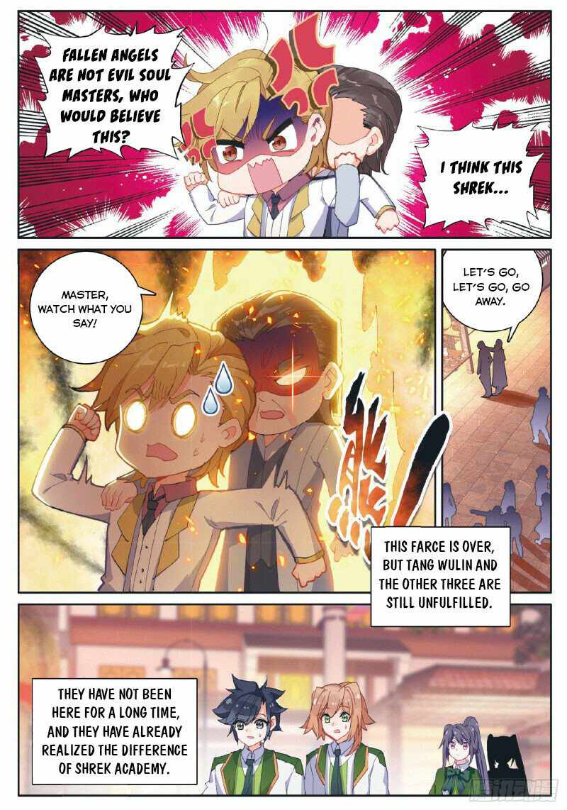 Page 8 of Chapter 253