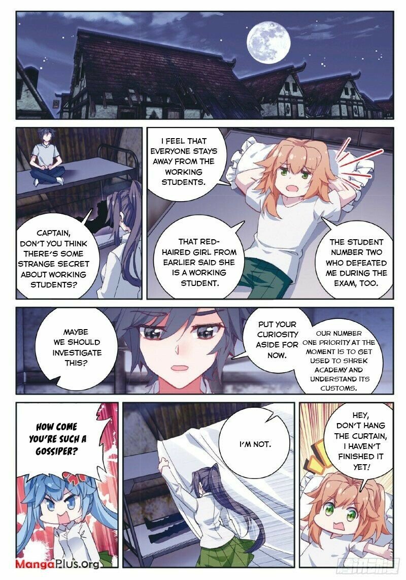 Page 2 of Chapter 254