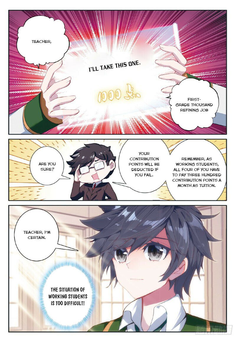 Page 6 of Chapter 254