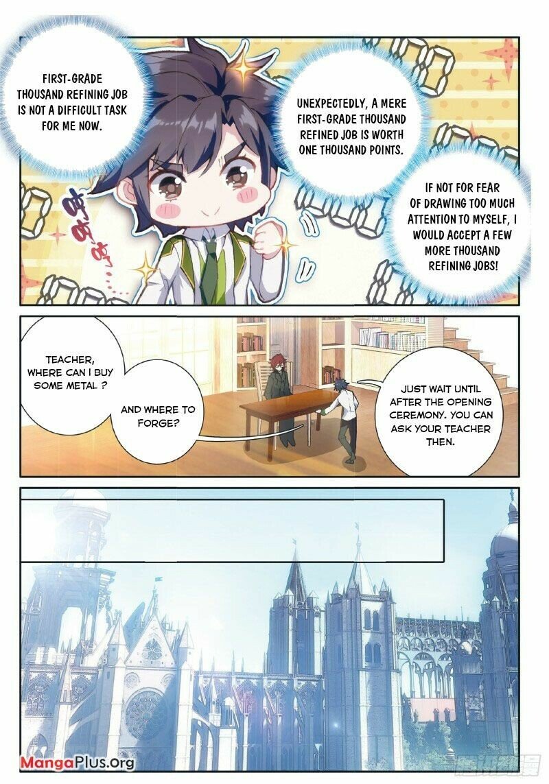 Page 7 of Chapter 254