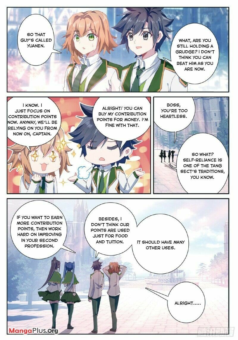 Page 8 of Chapter 254