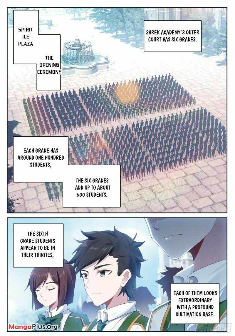 Page 1 of Chapter 255