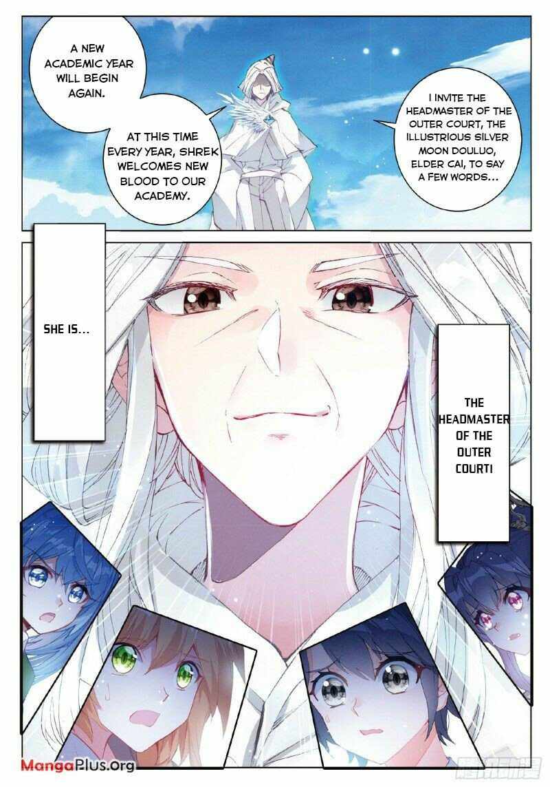 Page 8 of Chapter 255