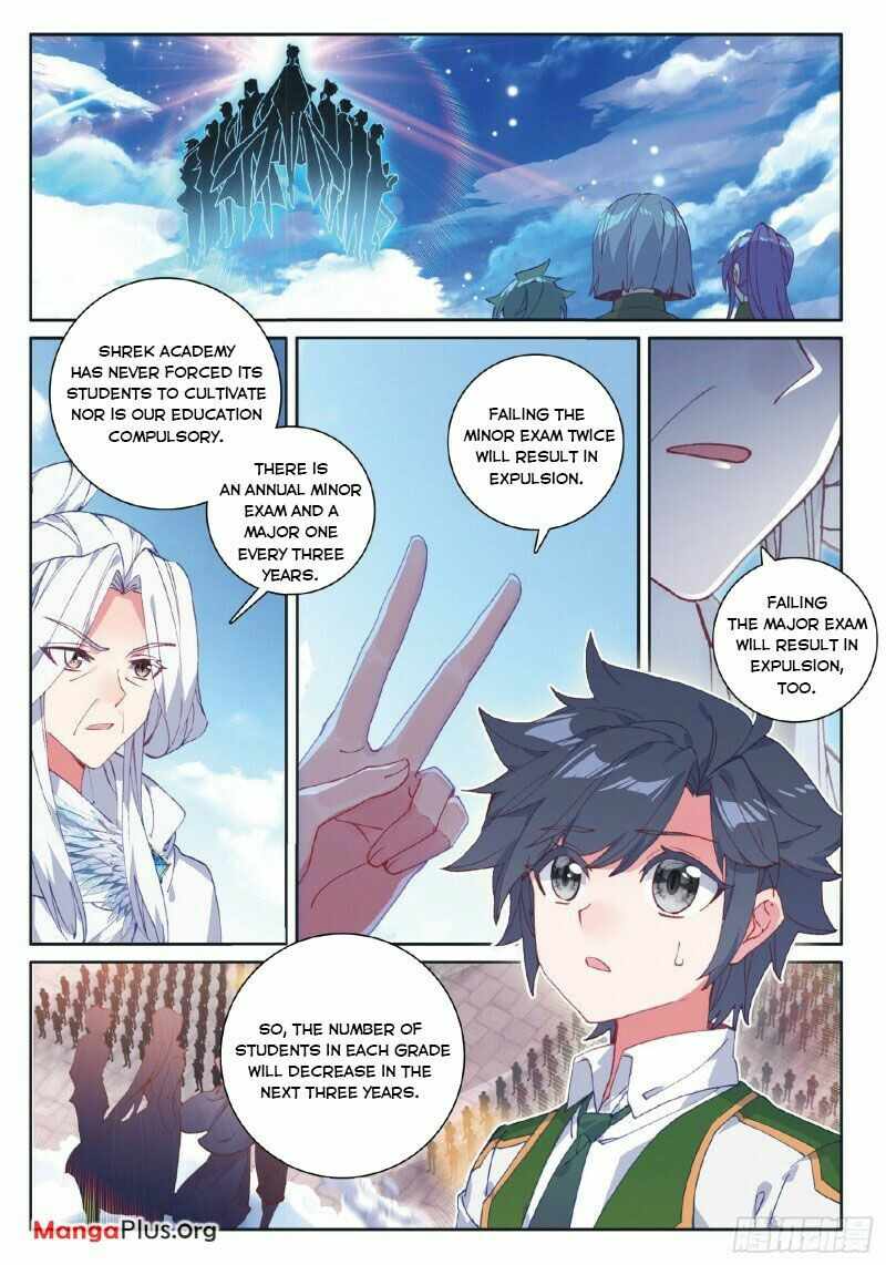 Page 2 of Chapter 256