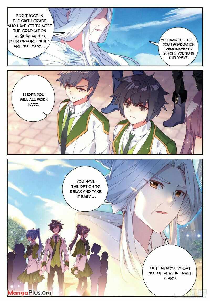 Page 3 of Chapter 256