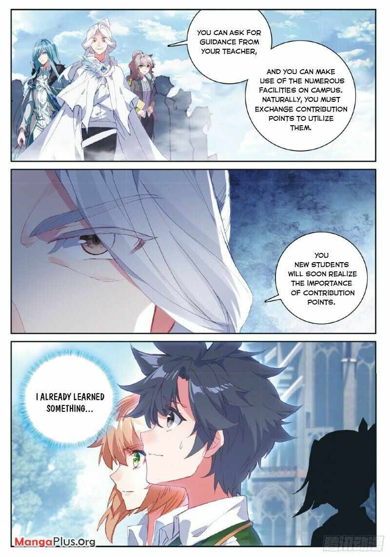 Page 4 of Chapter 256