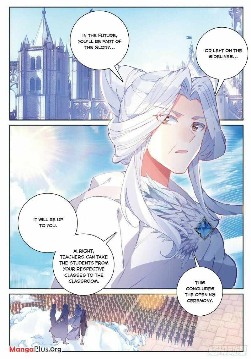 Page 5 of Chapter 256