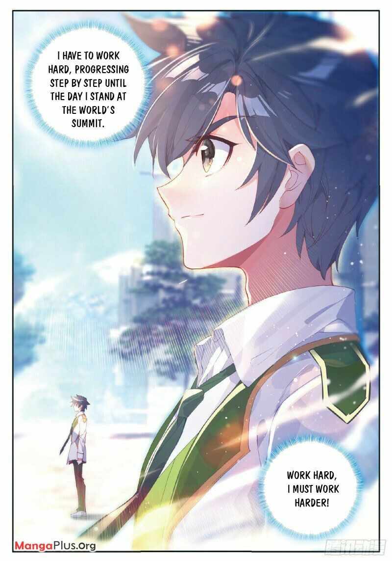 Page 6 of Chapter 256