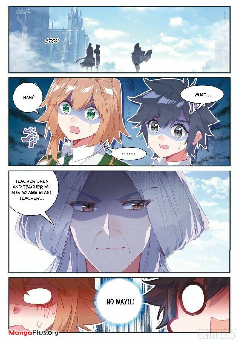 Page 8 of Chapter 256
