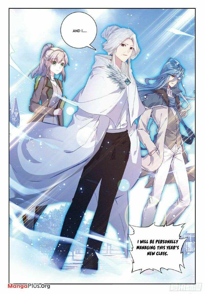 Page 1 of Chapter 257