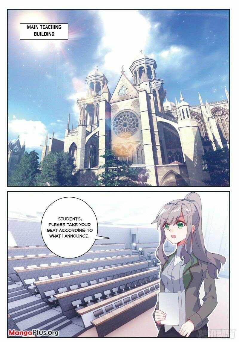 Page 4 of Chapter 257