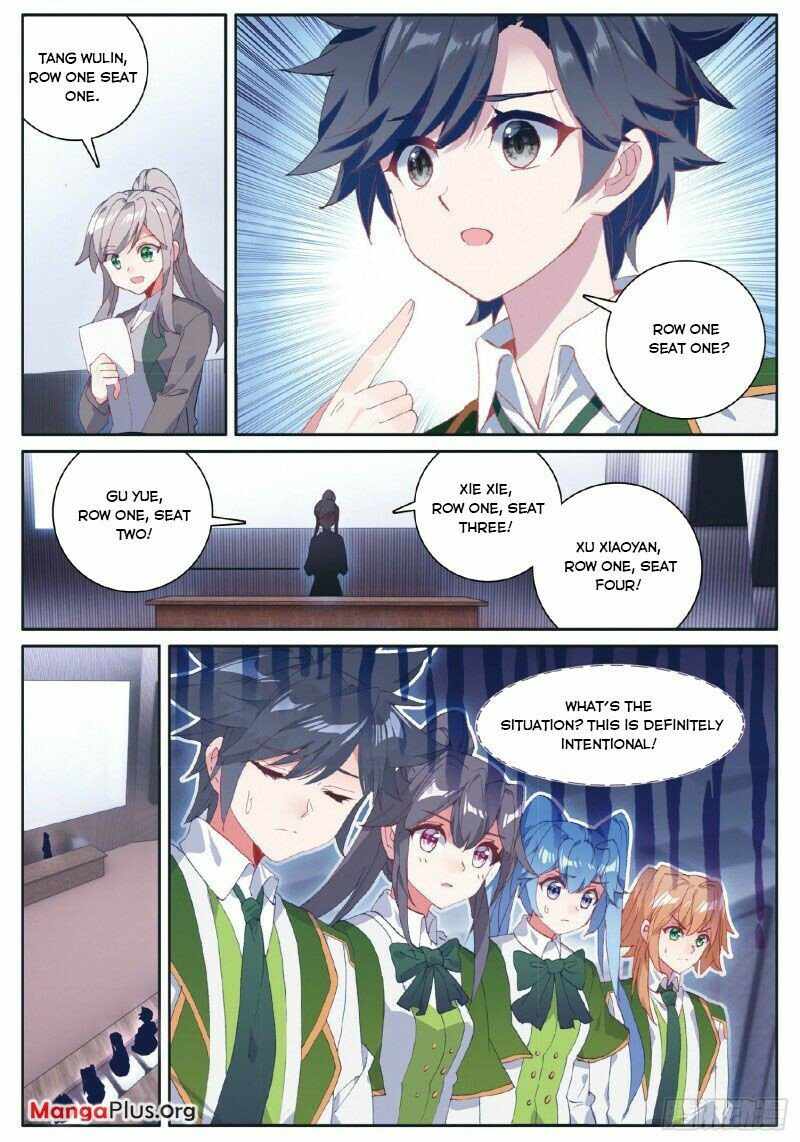 Page 5 of Chapter 257