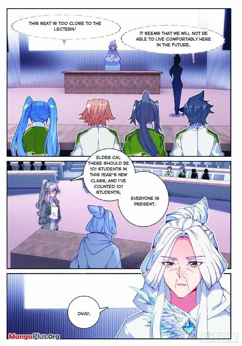 Page 6 of Chapter 257