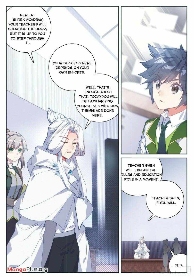 Page 7 of Chapter 257