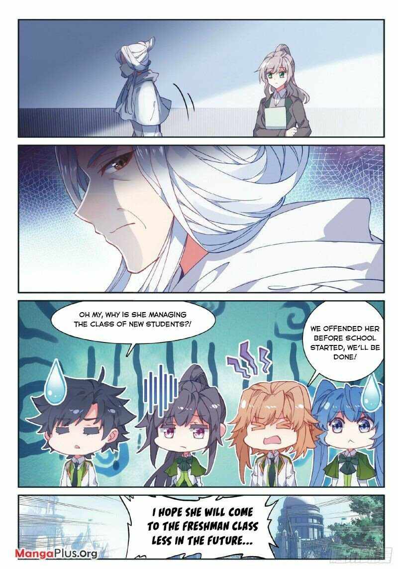 Page 8 of Chapter 257