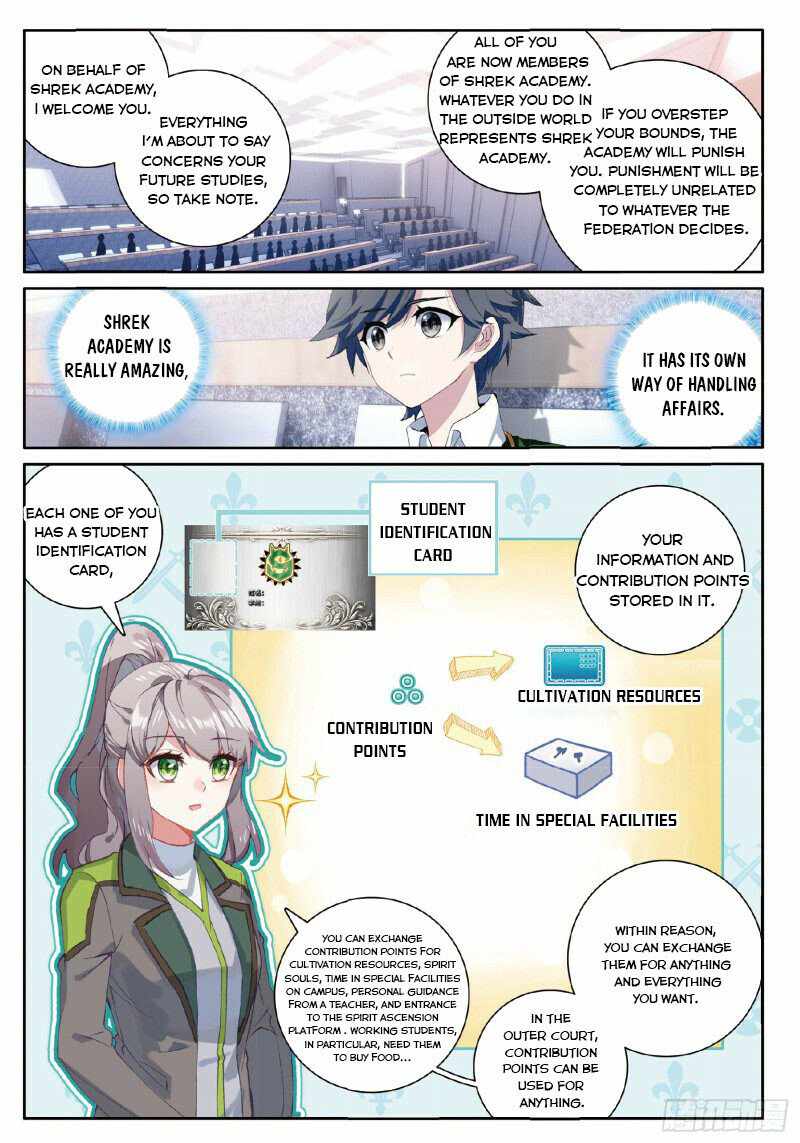 Page 2 of Chapter 258