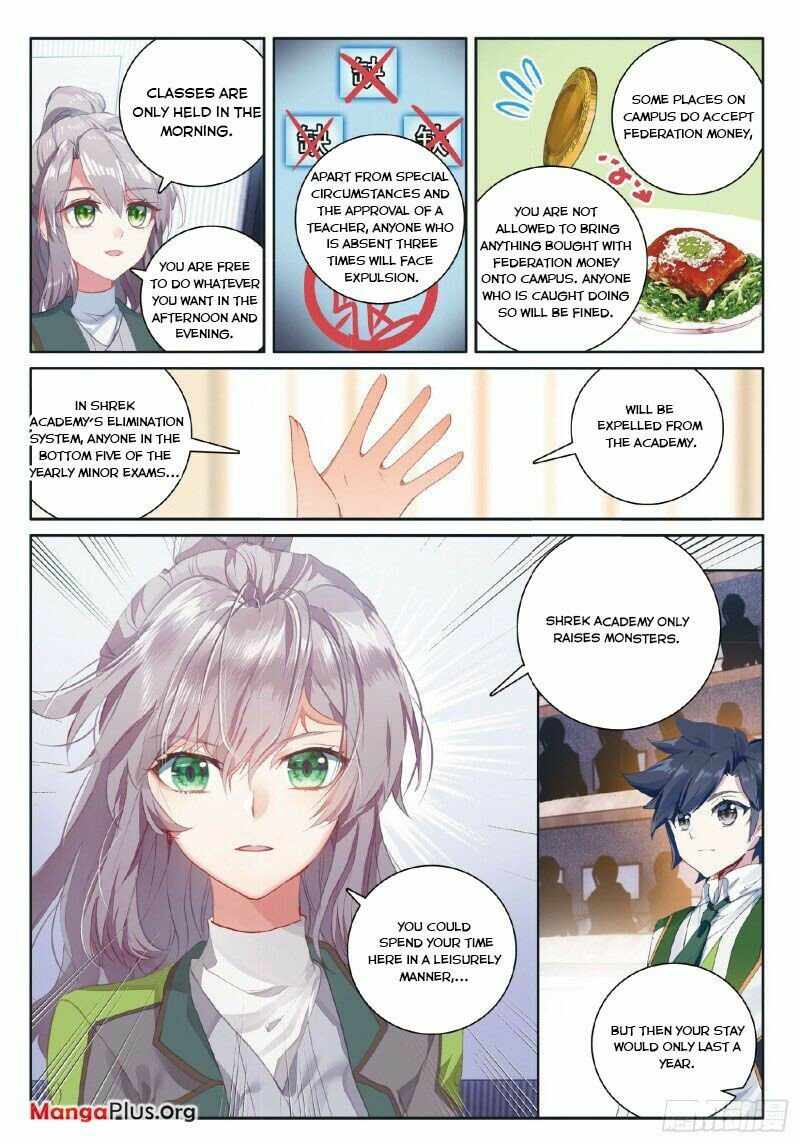 Page 4 of Chapter 258