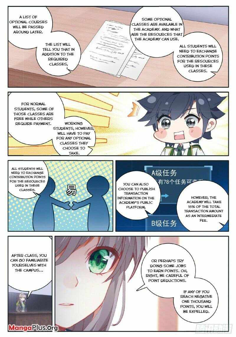 Page 5 of Chapter 258