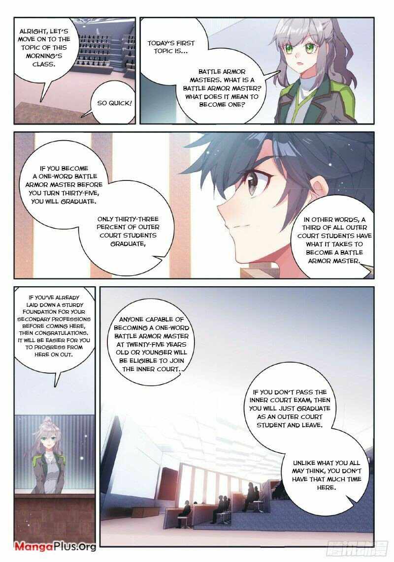 Page 6 of Chapter 258