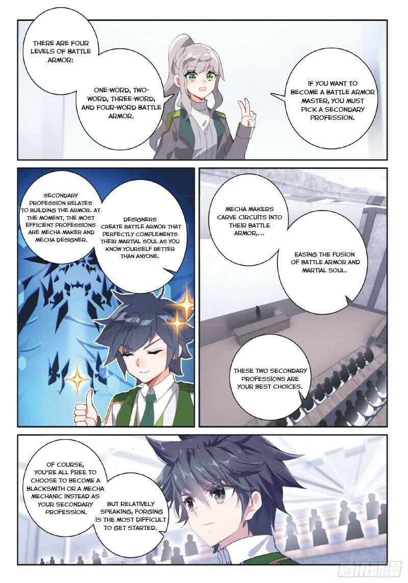 Page 8 of Chapter 258