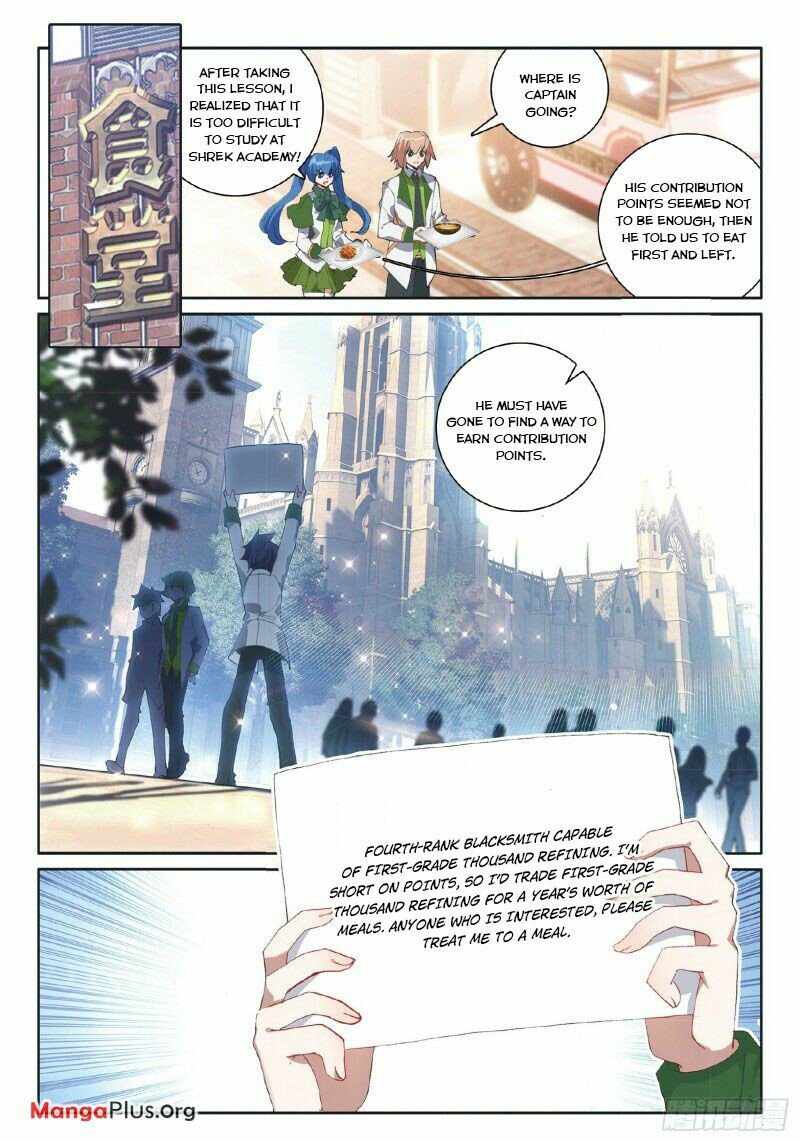 Page 2 of Chapter 259