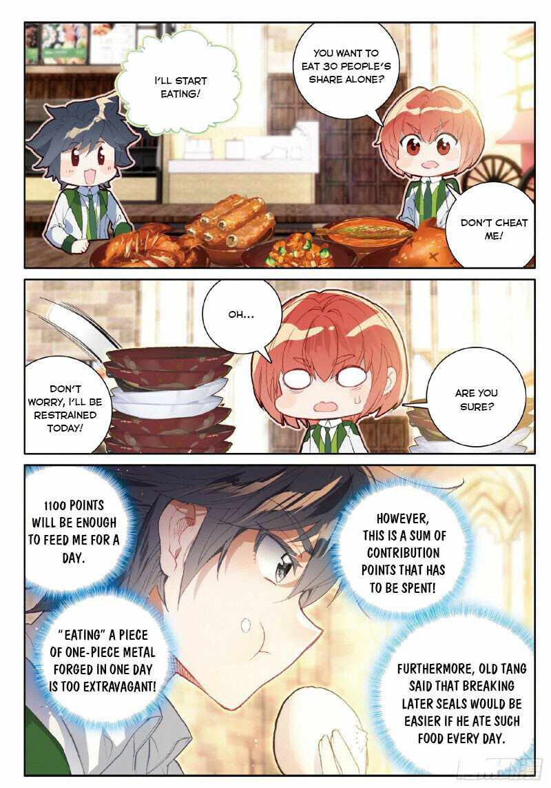 Page 5 of Chapter 259