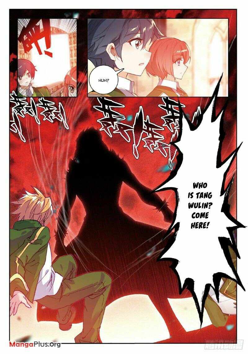Page 8 of Chapter 259