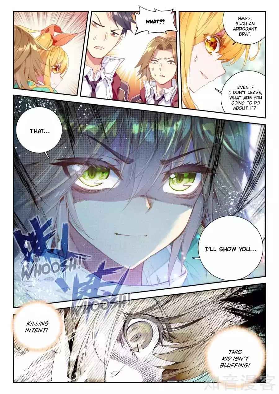 Page 7 of Chapter 25