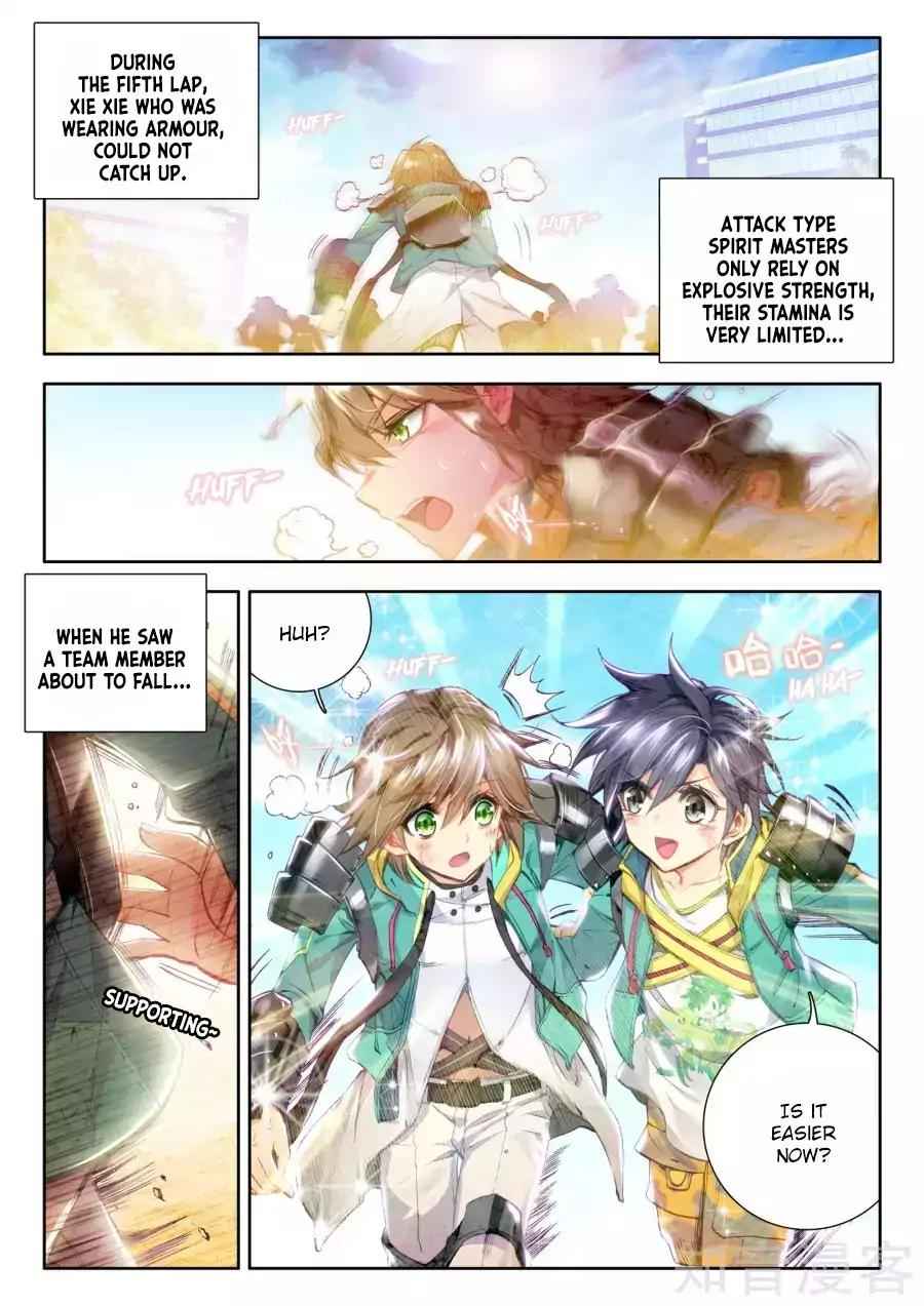 Page 13 of Chapter 25
