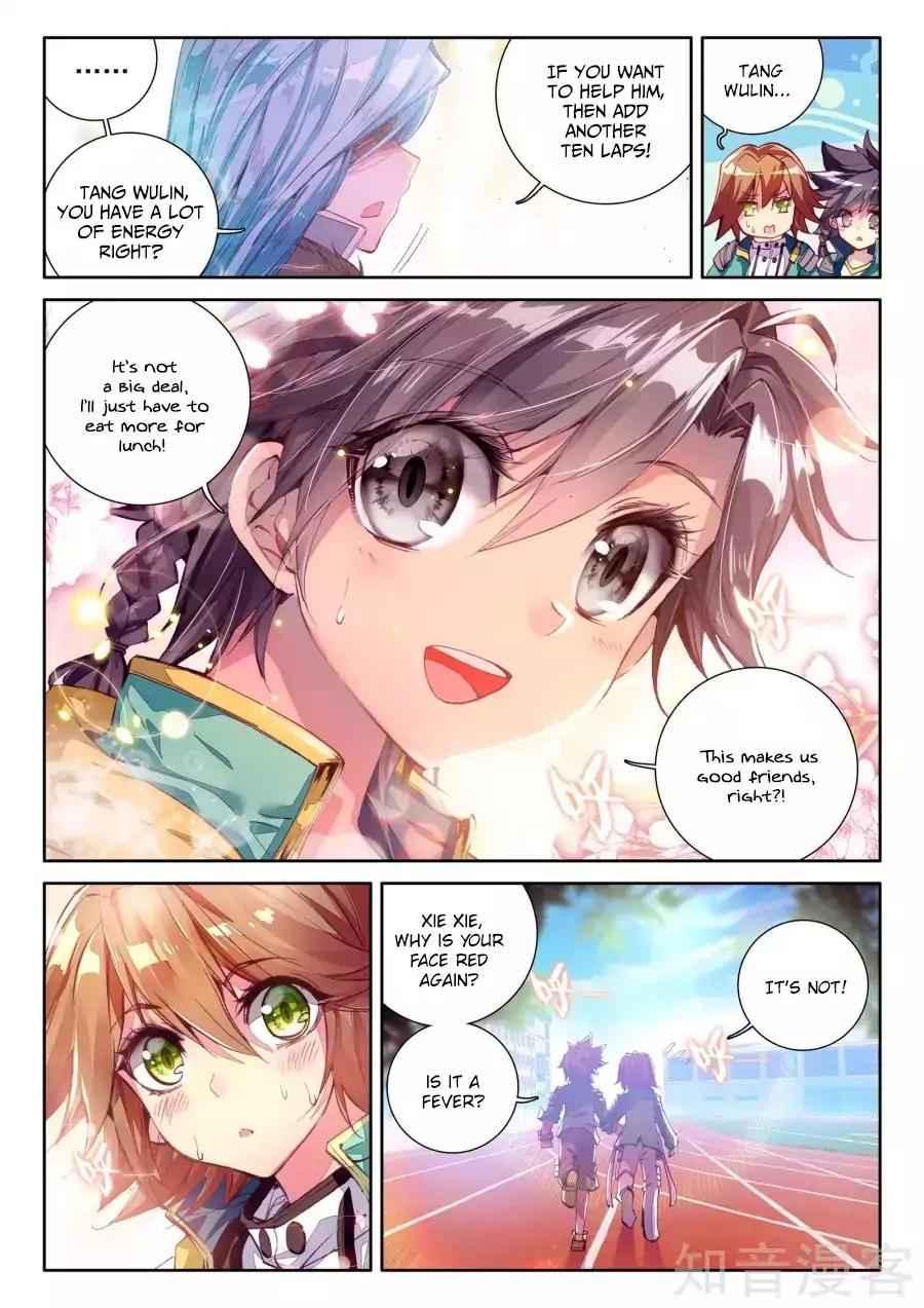 Page 14 of Chapter 25