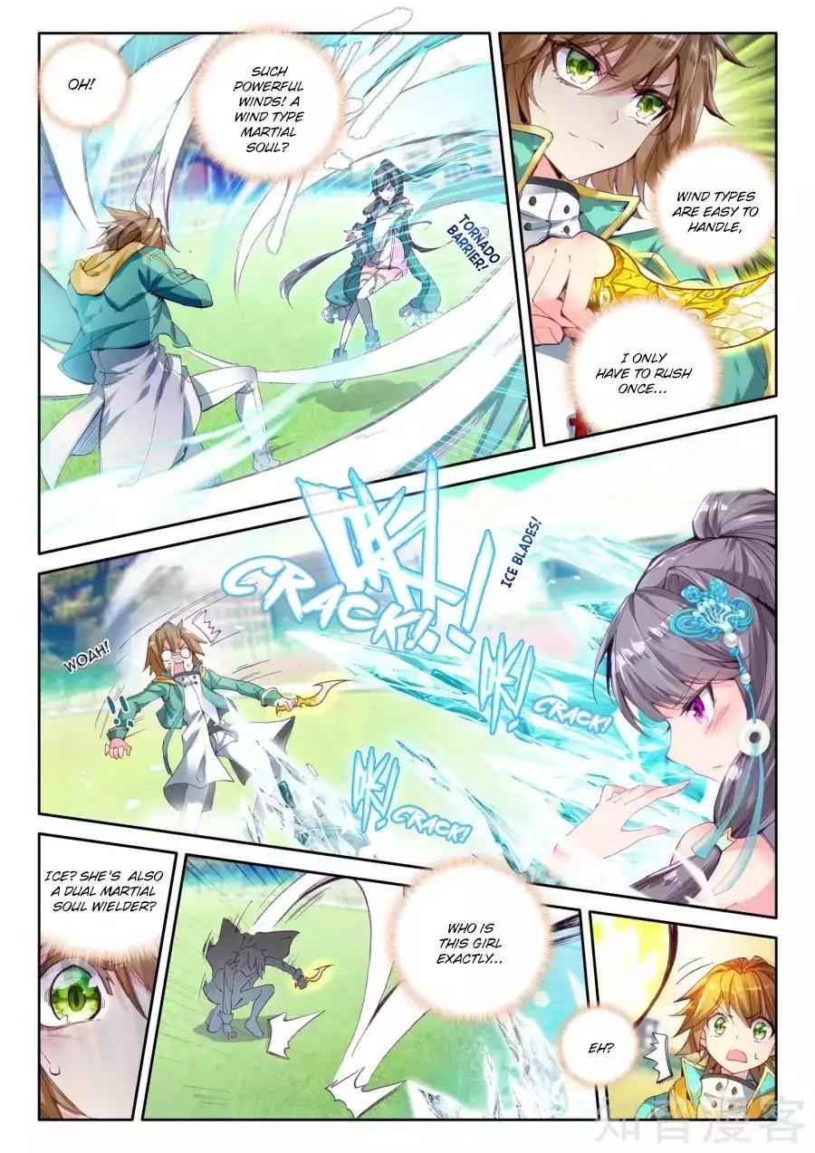 Page 17 of Chapter 25