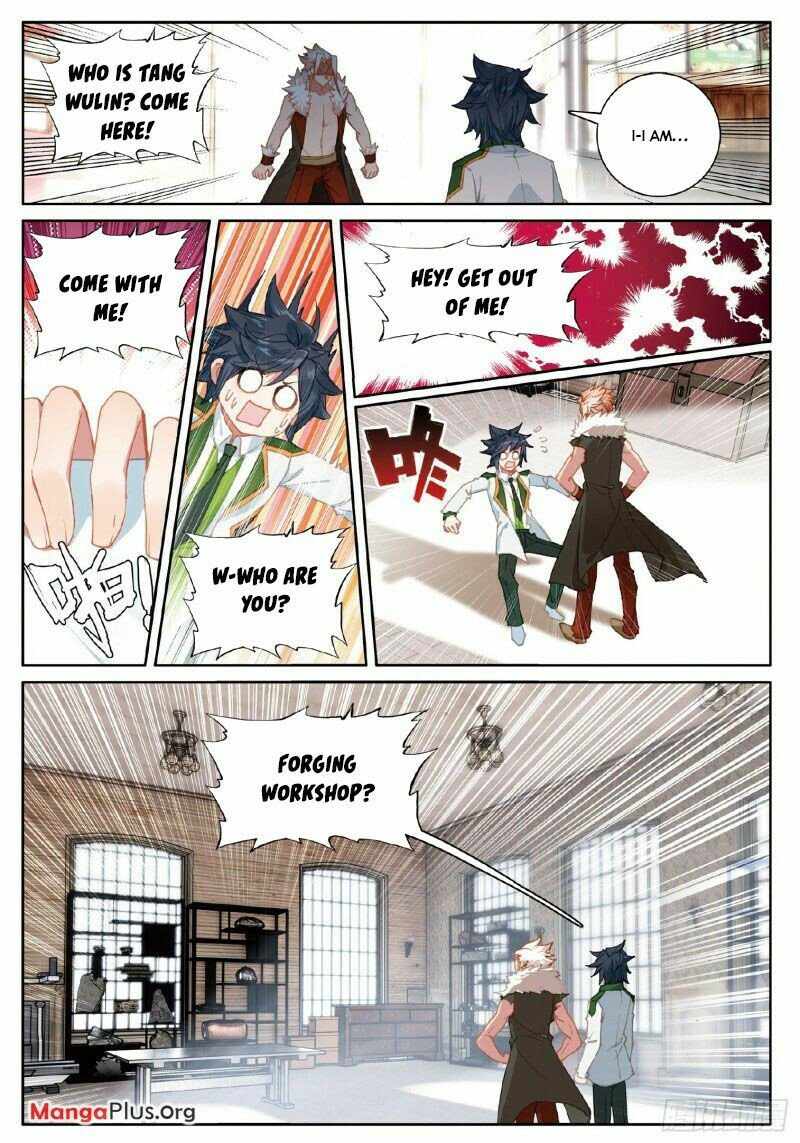 Page 2 of Chapter 260