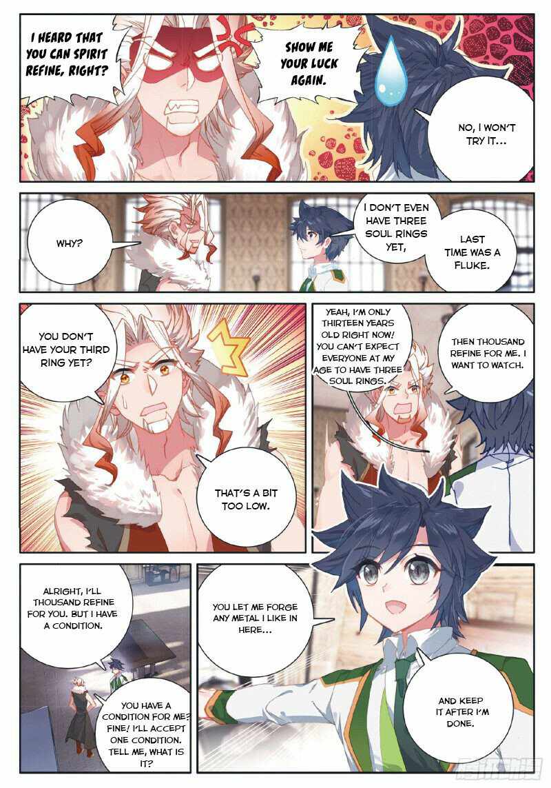Page 3 of Chapter 260