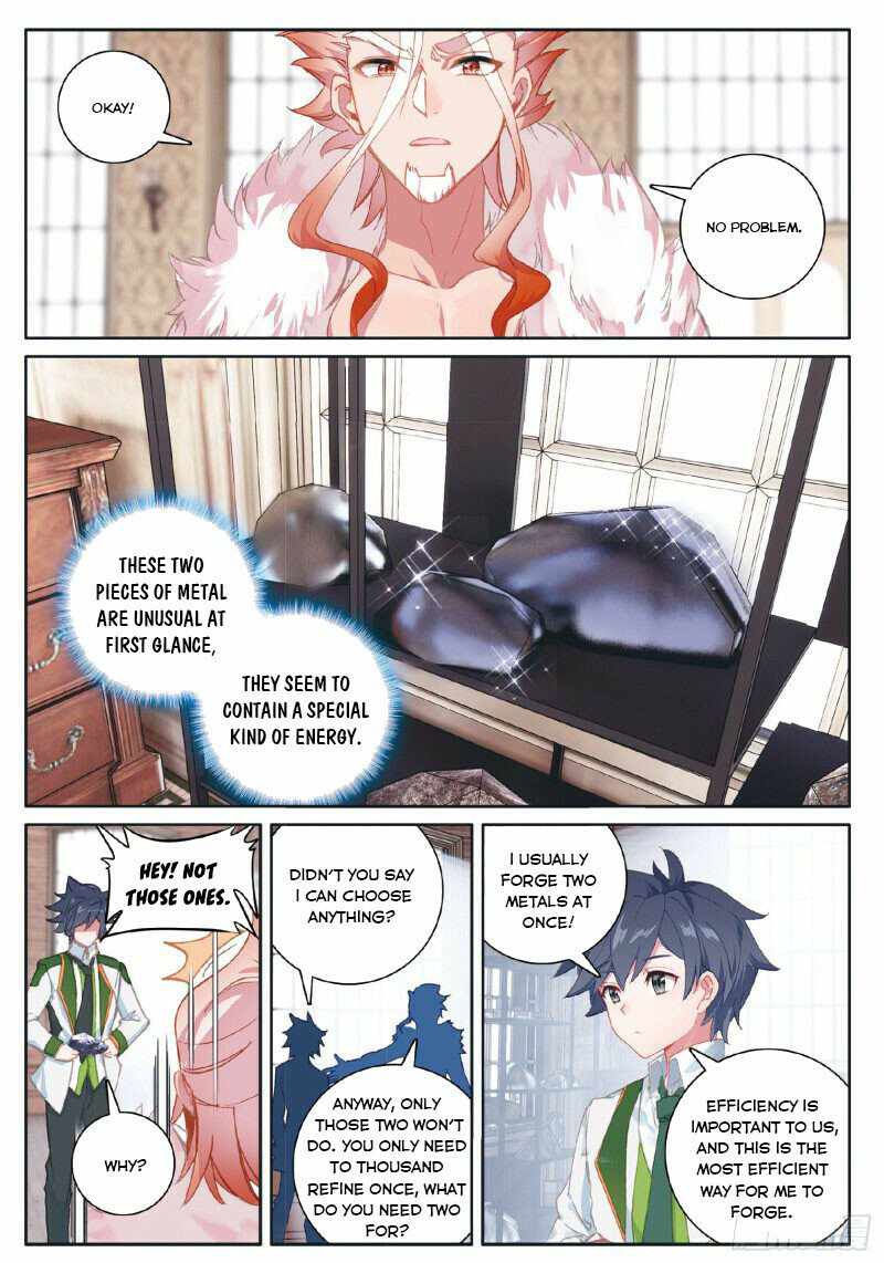 Page 4 of Chapter 260